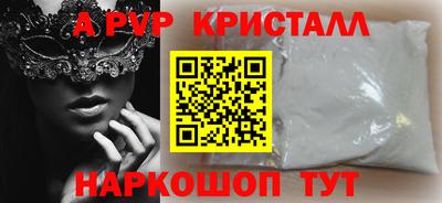 дживик Нарткала