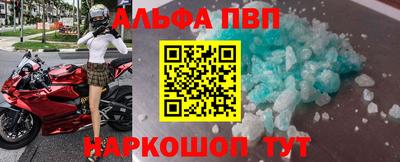 герыч Нальчик