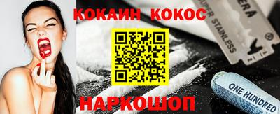 герыч Нальчик