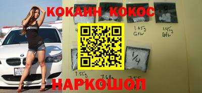 дживик Нарткала