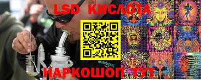 герыч Нальчик