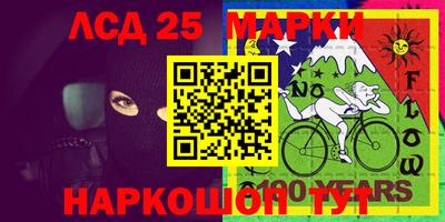 герыч Нальчик