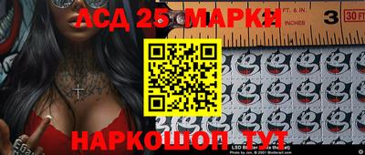 герыч Нальчик