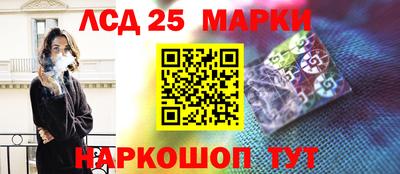 дживик Нарткала