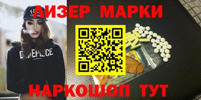 дживик Нарткала