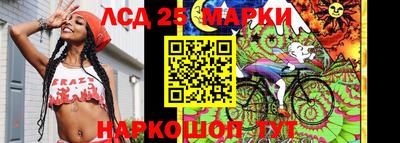 дживик Нарткала