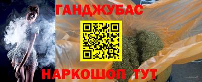 герыч Нальчик