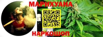 герыч Нальчик