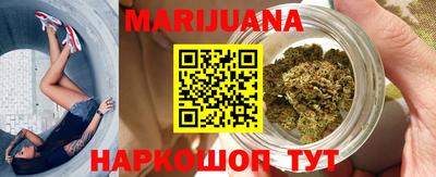 герыч Нальчик