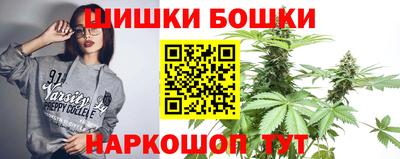 дживик Нарткала