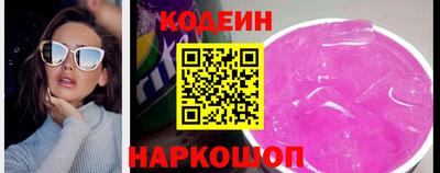 дживик Нарткала