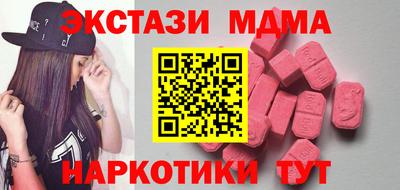 герыч Нальчик
