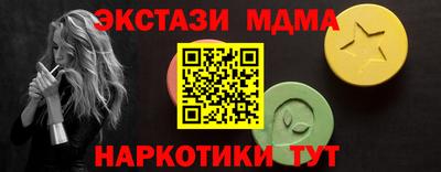 герыч Нальчик