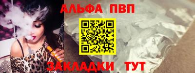 дживик Нарткала