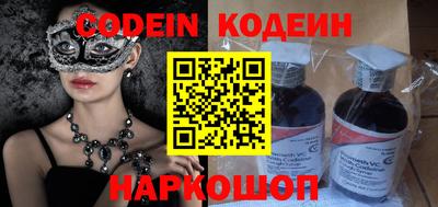герыч Нальчик