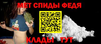 герыч Нальчик