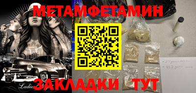 дживик Нарткала