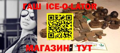 дживик Нарткала