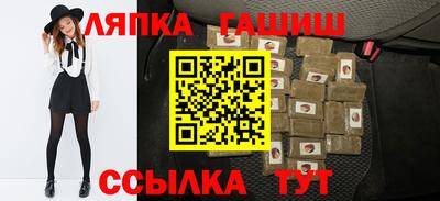 герыч Нальчик