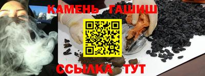 дживик Нарткала