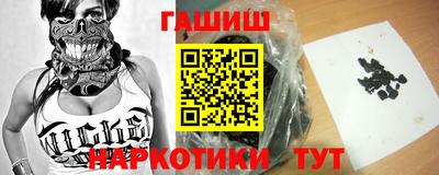 дживик Нарткала